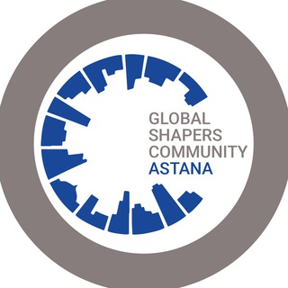 Логотип телеграм канала @globalshapersastana — Global Shapers Astana Hub