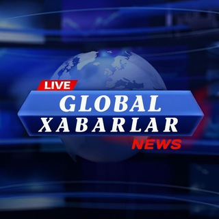 Telegram kanalining logotibi globalxabarlar — GLOBAL XABARLAR 🔵 | Расмий канал