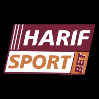 የቴሌግራም ቻናል አርማ globe211 — HARIF BET ⚽️⚽️⚽️