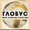 Логотип телеграм канала @globus_svg — Globus_svg
