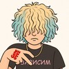 Logo of telegram channel gloomy_artist — Gloomy