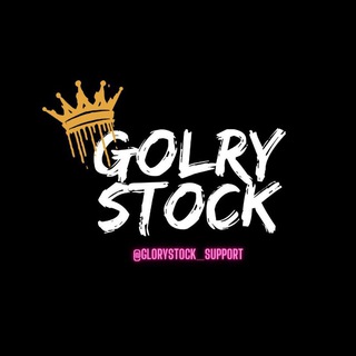 لوگوی کانال تلگرام glory_stock — 𝗚𝗟𝗢𝗥𝗬 | 𝗦𝗧𝗢𝗖𝗞