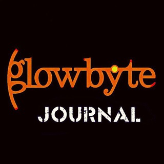 Логотип телеграм канала @glowbyte_journal — GlowByte Journal