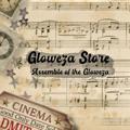 Logo saluran telegram gloweza — STORE