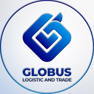 Telegram kanalining logotibi glt_uz — glt.uz "GLOBUS LOGISTIC and TRADE"