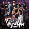 Логотип телеграм канала @glubinkafest — ГЛУБИНКА ФЕСТ