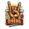 Логотип телеграм канала @glubokopizdec — Глубоко