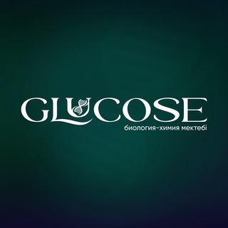 لوگوی کانال تلگرام glucose_biology — БИОЛОГИЯ-ХИМИЯ ҰБТ 2025 | Әсел Молдабай