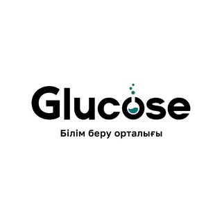 Telegram арнасының логотипі glucose_online — GLUCOSE білім беру орталығы | Әсел Молдабай