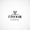 Логотип телеграм -каналу glukhivsignal — Глухів Signal ∆