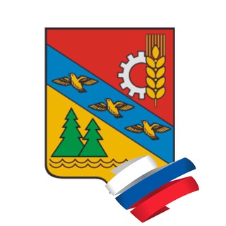 Логотип телеграм канала @glushkovskij_rajon — Глушковский район