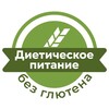 Логотип телеграм канала @glutenanetspb — GLUTENA-NET.RU