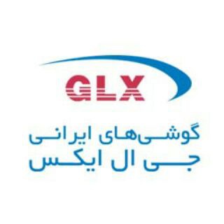 لوگوی کانال تلگرام glxphones — GLXPhones | جی ال ايكس