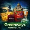 Логотип телеграм канала @gm1702 — GreenWay 1702