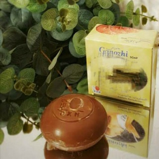لوگوی کانال تلگرام gmalik9 — كوني أحلي (مع أمنية) 💜