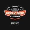 Logo of telegram channel gmcpreface — DevBlog_Preface GMCustoms