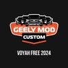 Logo of telegram channel gmcvoyahfree — DevBlog_VoyahFree 2024 GMCustoms