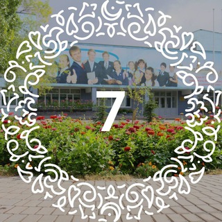 Логотип телеграм канала @gmn7kzn — МБОУ «‎Гимназия № 7 им. Героя России А. В. Козина»