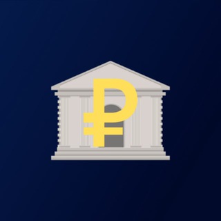 Логотип телеграм канала @gmp_rf — Господдержка бизнеса в РФ