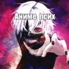 Логотип телеграм канала @gmpotlenivogo — раздачееее от ленивого и макси