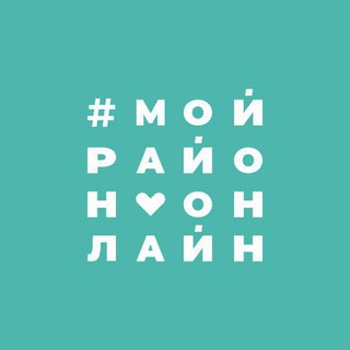 Логотип телеграм канала @gmr_online — Гидрострой Online | Краснодар | Мой Район