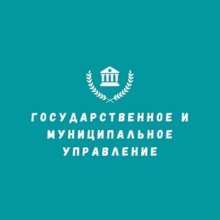Логотип телеграм канала @gmuvurfu — GMU_InEU_UrFU👌