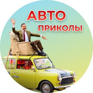 Logo saluran telegram gn_car — АВТО ПРИКОЛЫ 🚔
