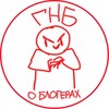 Логотип телеграм канала @gnbmedia — Юз продается