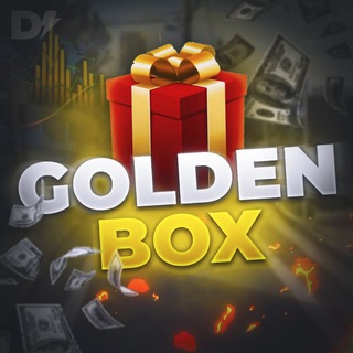 Логотип телеграм канала @gnbox — GOLDEN BOX 🎁