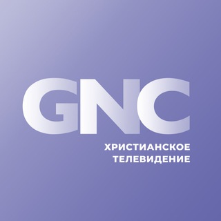 Логотип телеграм канала @gnc_tv — Телеканал GNC
