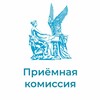 Логотип телеграм канала @gnesinpriemka — Приемная комиссия РАМ имени Гнесиных