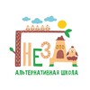 Логотип телеграм канала @gnezdo_kms — ГНЕЗДО
