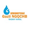 Telegram kanalining logotibi gngdu — "Gazlineftgazqazibchiqarish" boshqarmasi | Rasmiy kanal