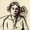 Логотип телеграм канала @gnomval — А судьи кто?
