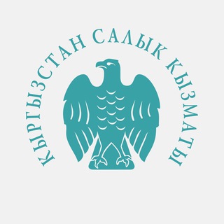Telegram каналынын логотиби gnskg — Салык кызматы / Налоговая служба