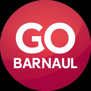 Telegram channel GO_BARNAUL logo