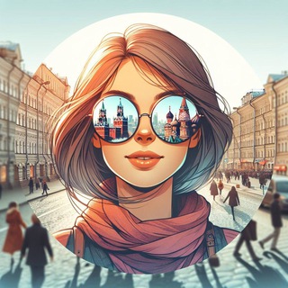 Telegram channel Сходим сюда? / Москва logo