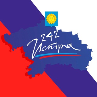 Логотип телеграм канала @go_istra — Администрация городского округа Истра