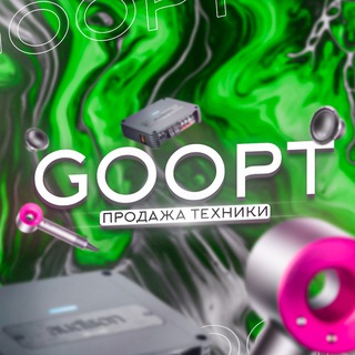 Логотип телеграм канала @go_optt — GOOPT | Продажа техники ОПТОМ