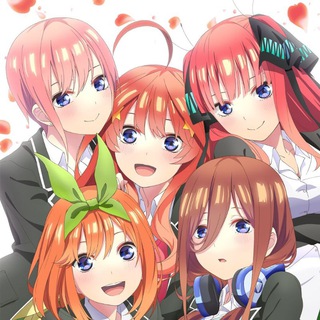 Логотип телеграм канала @go_toubunnohanayome — Пять невест
