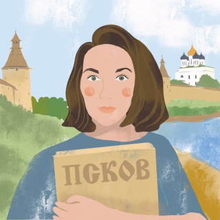 Логотип телеграм канала @go2pskov — ПСКОВ ОНЛАЙН