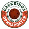 Логотип телеграм канала @go_bball_pk — ГО "Баскетбол Прикарпаття"🏔🏀