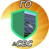 Telegram channel ГО СЕС logo