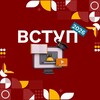 Логотип телеграм -каналу go_vstup — ВСТУП 2026🧑‍🎓✌🏻