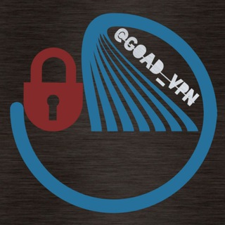 لوگوی کانال تلگرام goad_vpn — GOAD_VPN | فیلترشکن | vpn