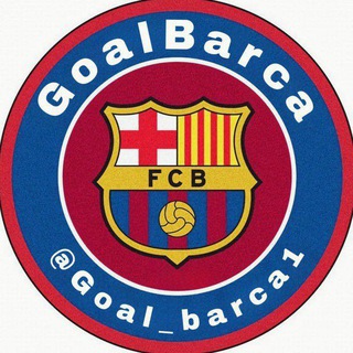 Telegram channel أهداف برشلونة | Goal Barça 🔵 logo