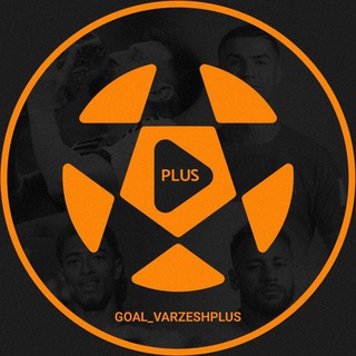 Telegram channel Goal Varzeshplus logo