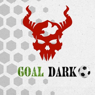 لوگوی کانال تلگرام goaldark — ☠ Goal Dark ☠
