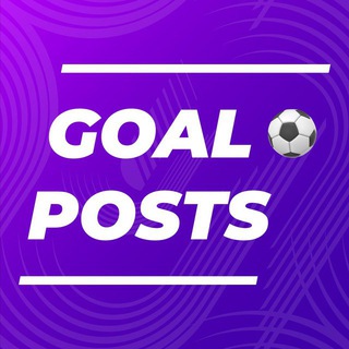 Логотип телеграм канала @goalposts_ru — GoalPosts ⚽️