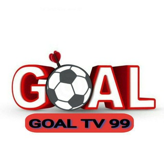 Logo saluran telegram goaltv99 — GOAL TV 99